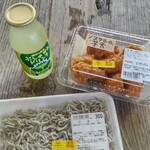 ひなたや 道の駅ビオスおおがた 物産館 - 