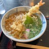 Udon no Masa - 