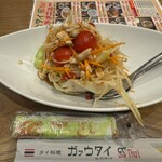 Gao Thai Howaiti- Umeda Ten - 