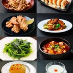 中国料理 鮮楽園 - 