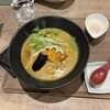 Soba Wataru - 