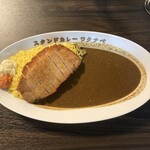 Sutando Curry Watanabe - とんかつカレー ¥950