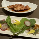 Yakitori Izakaya Aichi - 