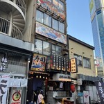 すし酒場 FUJIYAMA TOKYO - 