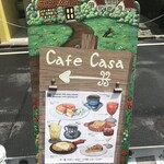 Cafe Casa - 