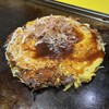 Okonomiyaki Teppanyaki Kinta Korien Ten - 