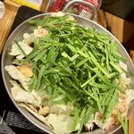 Ganso Motsu-nabe Motsuyaki Rakutenchi Tenjin Daimyo Ten - 