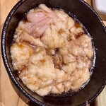 Ganso Motsu-nabe Motsuyaki Rakutenchi Tenjin Daimyo Ten - 