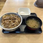 Yoshinoya Sakai Ishizukawa Ten - 