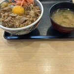 Yoshinoya Sakai Ishizukawa Ten - 