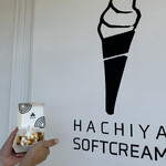 HACHIYA CAFE - 