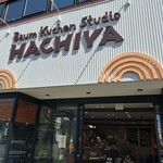 HACHIYA CAFE - 