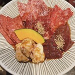 Yakiniku Housen - 