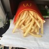 マクドナルド １６号深作店