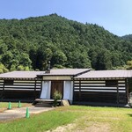 小来川 山帰来 - 