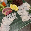 Aburi Robata Yamao Hakata Ekimae - 