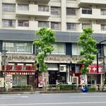 Bogey - アパートの1階に飲食店街