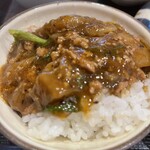 京華飯店 - 