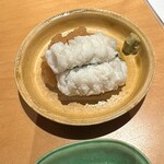 Ginza Nomino Koji Yamagishi - 