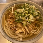 Maeda Udon - 