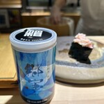 Sushi Mitsuya - 