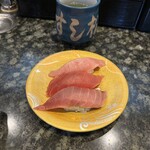 Kaisen Sushi Sushimatsu - 