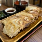 Kogen Gyoza - 