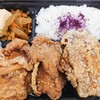 Karaage Bento TAO Shibakoen Ten - から揚げ弁当