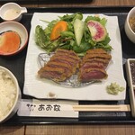 Gyukatsu Aona Seibu Shinjuku Eki Mae Ten - 黒毛和牛定食セット100g(1940円)