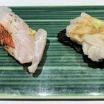 Meieki Sushi Amano - 