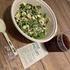 CRISP SALAD WORKS Aoyama Ten - 