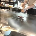 Hiroshima Teppan Mouri - 