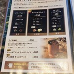 ドトール珈琲店 - 