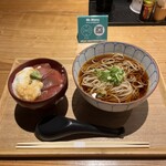 Soba Mae Suigen - 