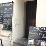 CAFE CHARBON - '14 3月上旬