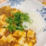 Bamiyan Obihoro Shirakaba Ten - マーボー飯 769円