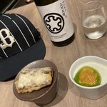 HOKKAIDO CUISINE KAMUY - 