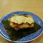 Muten Kura Zushi Kyoto Hisayo Ten - チキン南蛮手巻き寿司