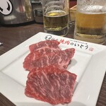 焼肉のいとう - 