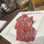 焼肉のいとう - 