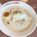 Ramen Itsumo Kokoro ni Taiyo o - 