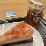 スターバックスコーヒー - 