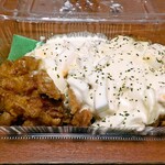 おぐらの唐揚 - 料理写真: