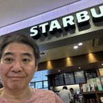 Starbucks Coffee Expasa Ashigara Service Area Uresen Ten - 