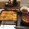 Unagi no Mitani Tokushima Nadai - 