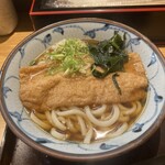 Wakana Soba Hankyu Ishibashi Ten - 