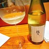 WINE食堂 緒乃