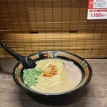 Ichiran Tachikawa Ten - ラーメン