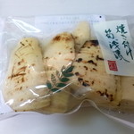 桝俉 - 2014.04 焼き付け筍浅漬け（価格不明）