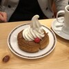 Komeda Coffee Ten Shibuya Miyamasu Sakaue Ten - 